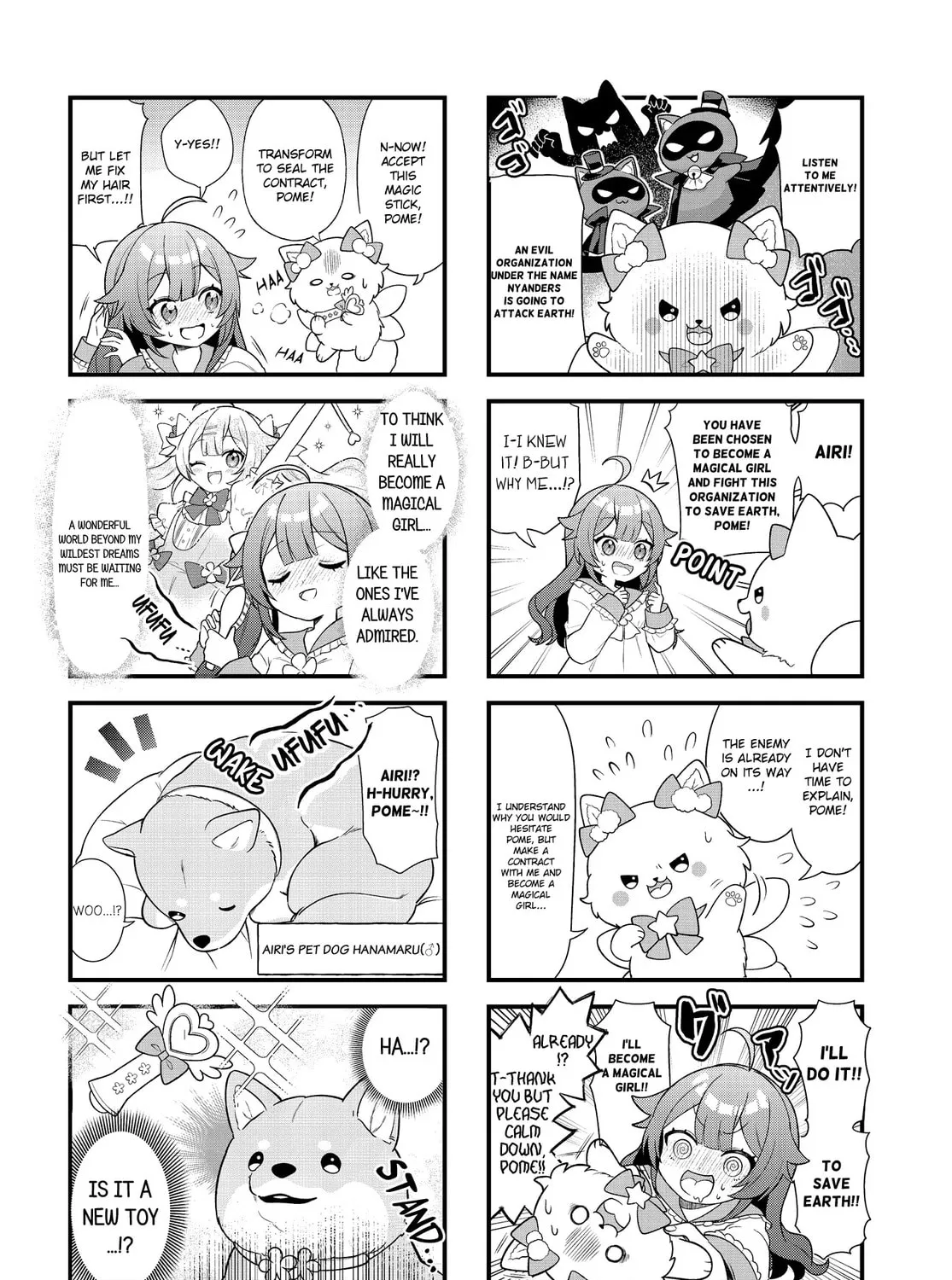 Mahou Shiba Inu★Hanamaru Chapter 1 page 7 - 