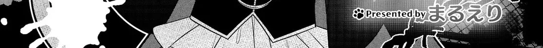 Mahou Shiba Inu★Hanamaru Chapter 10 page 2 - 