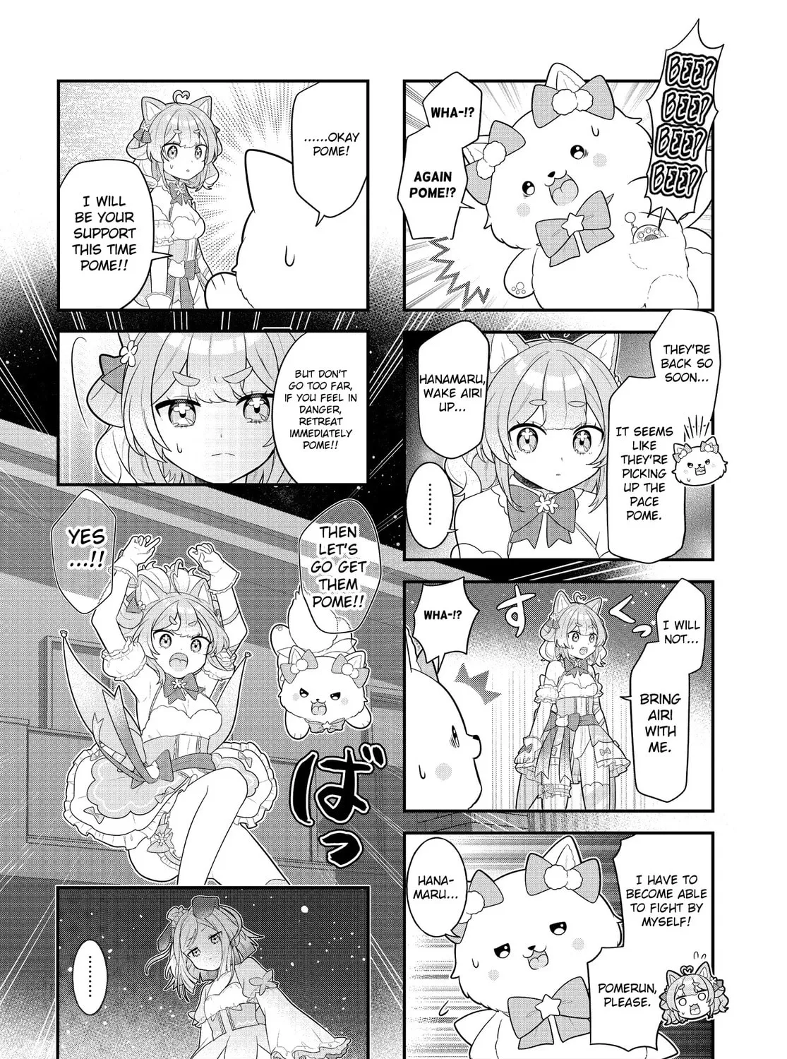 Mahou Shiba Inu★Hanamaru Chapter 11 page 15 - 