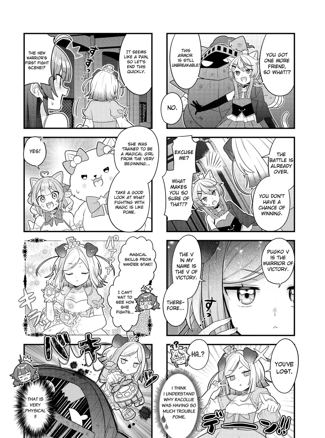 Mahou Shiba Inu★Hanamaru Chapter 11 page 3 - 