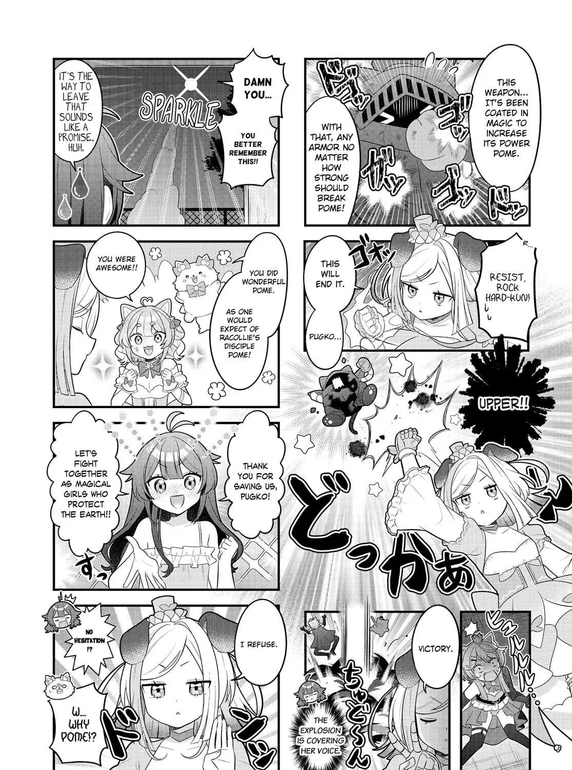 Mahou Shiba Inu★Hanamaru Chapter 11 page 5 - 