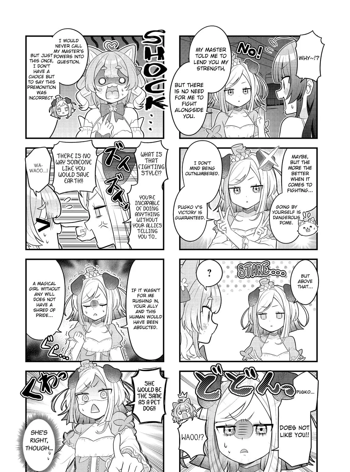 Mahou Shiba Inu★Hanamaru Chapter 11 page 7 - 