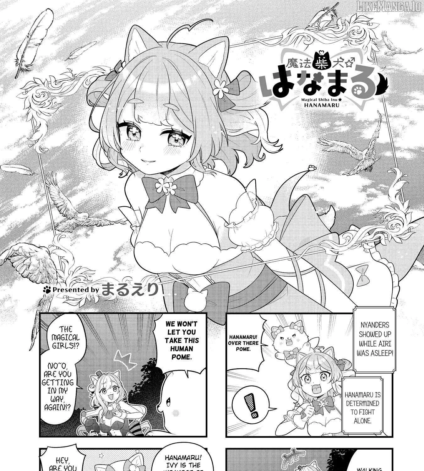 Mahou Shiba Inu★Hanamaru Chapter 12 page 1 - 