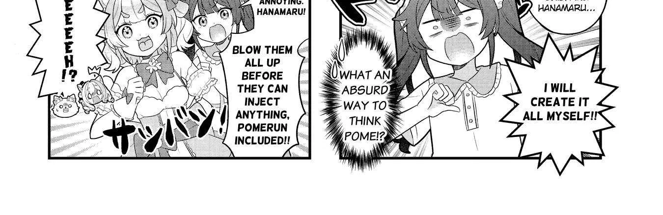 Mahou Shiba Inu★Hanamaru Chapter 12 page 12 - 