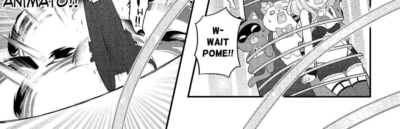 Mahou Shiba Inu★Hanamaru Chapter 12 page 14 - 