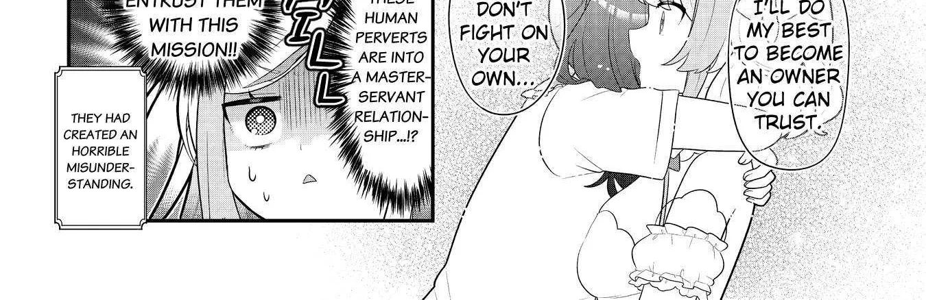 Mahou Shiba Inu★Hanamaru Chapter 12 page 16 - 