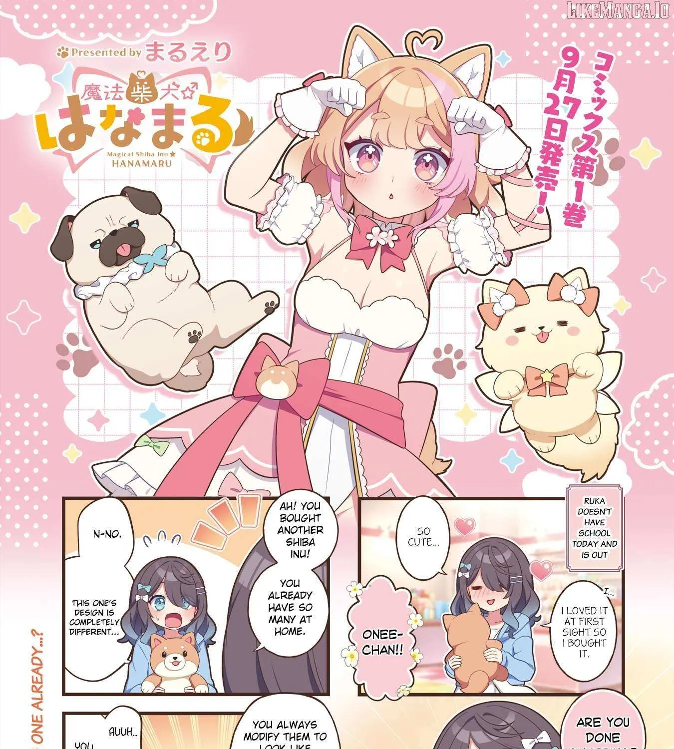 Mahou Shiba Inu★Hanamaru Chapter 13 page 1 - 