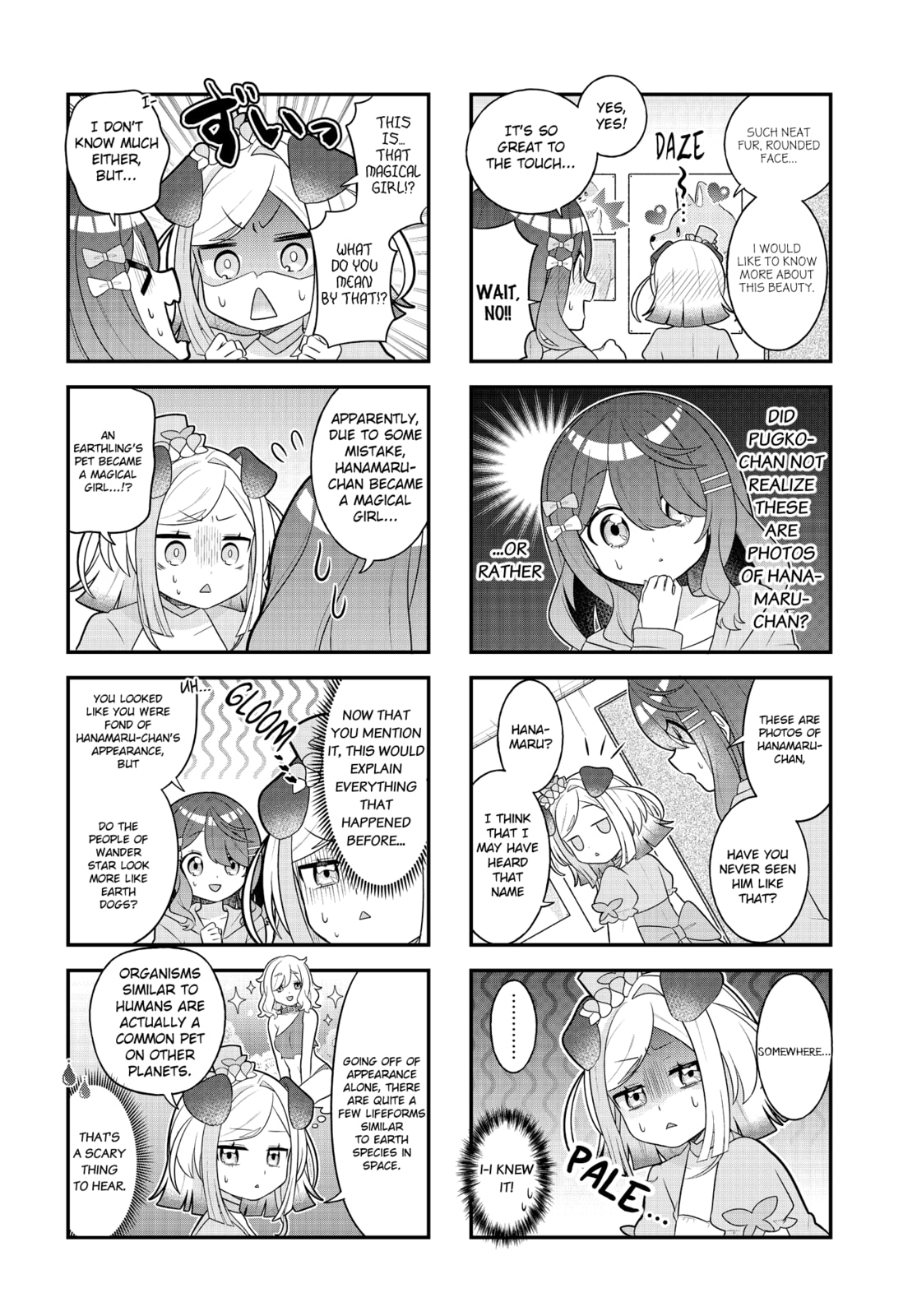 Mahou Shiba Inu★Hanamaru Chapter 14 page 2 - 