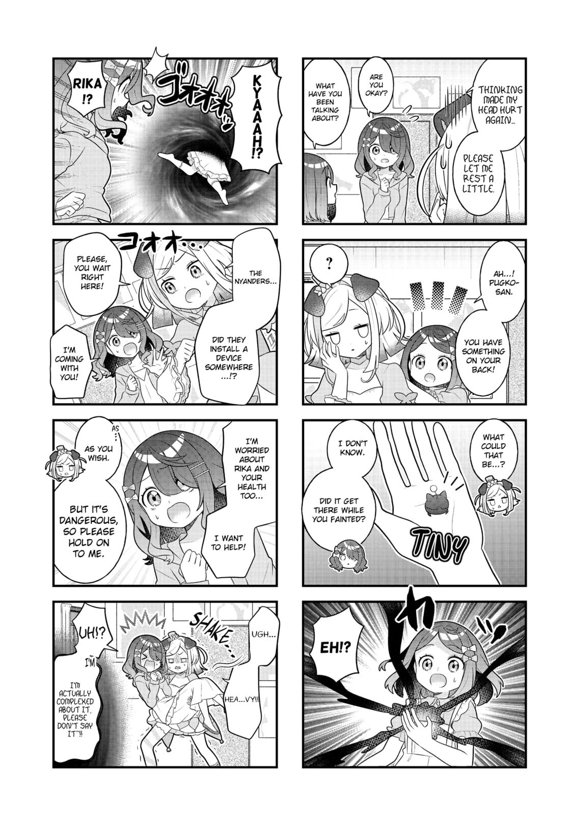 Mahou Shiba Inu★Hanamaru Chapter 14 page 3 - 