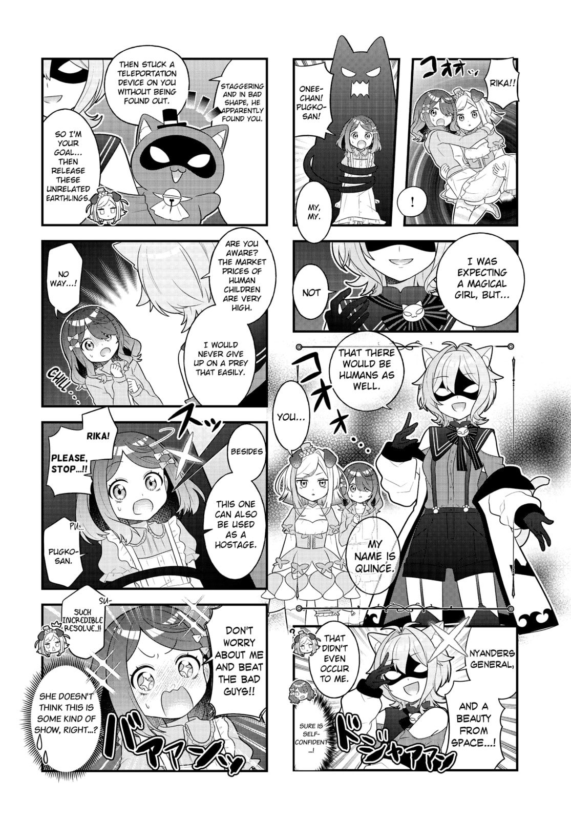 Mahou Shiba Inu★Hanamaru Chapter 14 page 4 - 