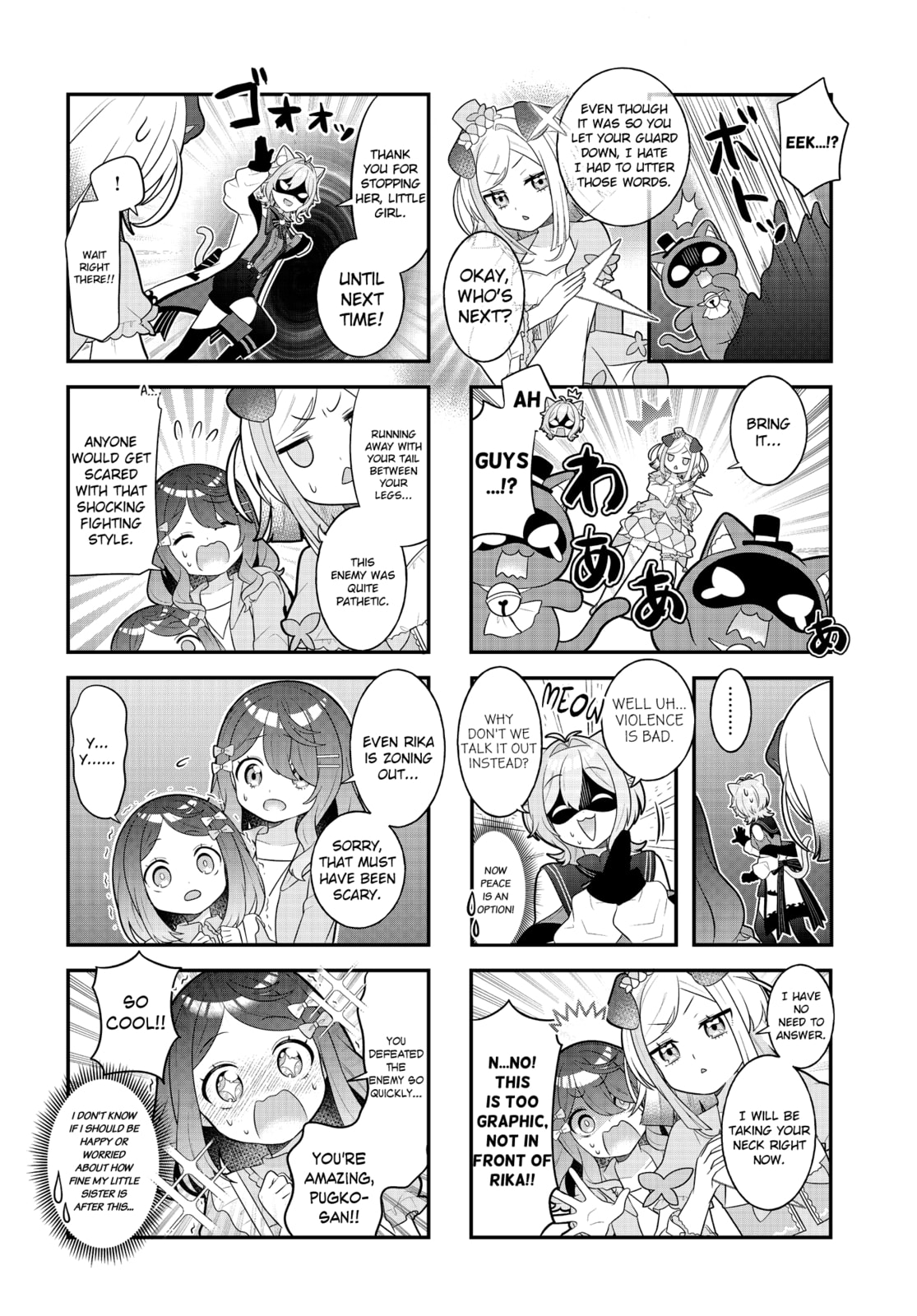 Mahou Shiba Inu★Hanamaru Chapter 14 page 6 - 