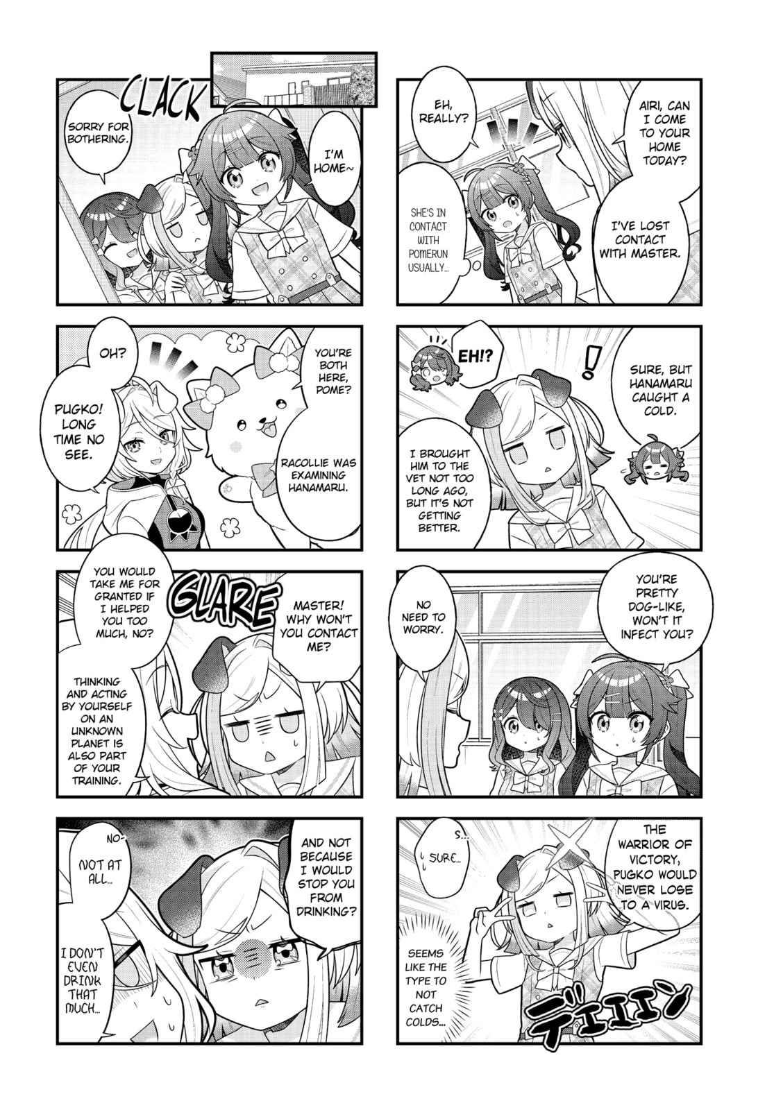 Mahou Shiba Inu★Hanamaru Chapter 15 page 2 - 