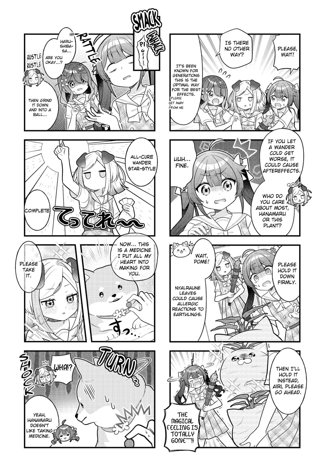 Mahou Shiba Inu★Hanamaru Chapter 15 page 4 - 