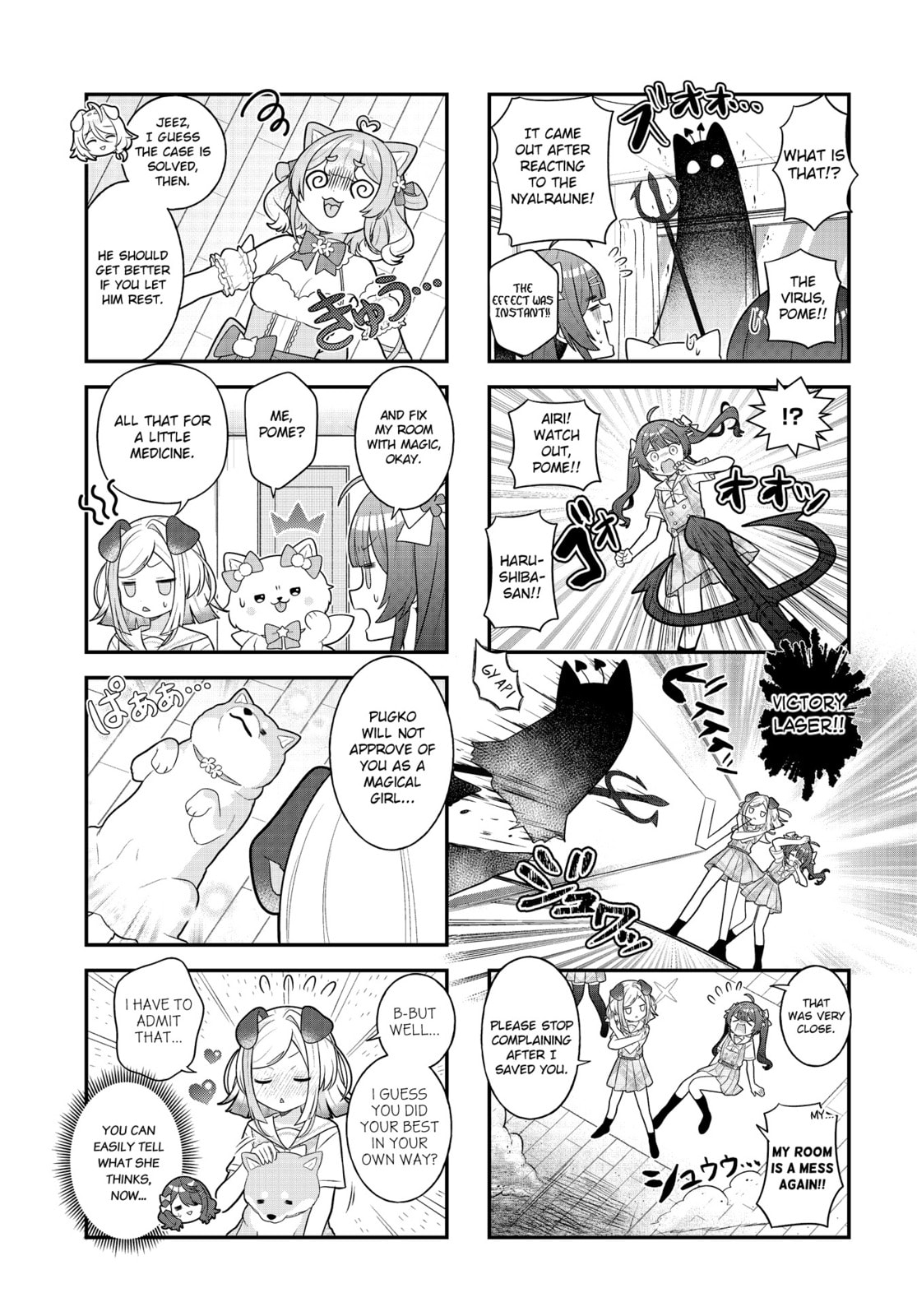 Mahou Shiba Inu★Hanamaru Chapter 15 page 7 - 