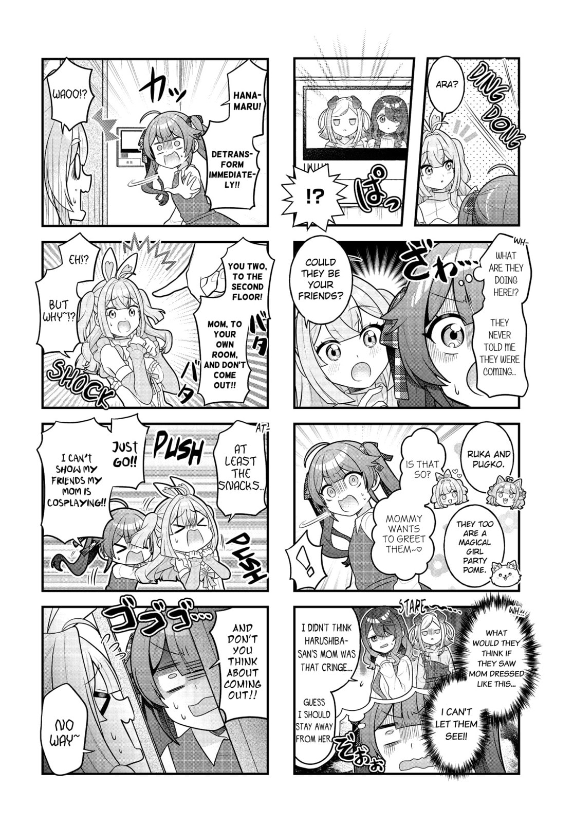 Mahou Shiba Inu★Hanamaru Chapter 16 page 4 - 