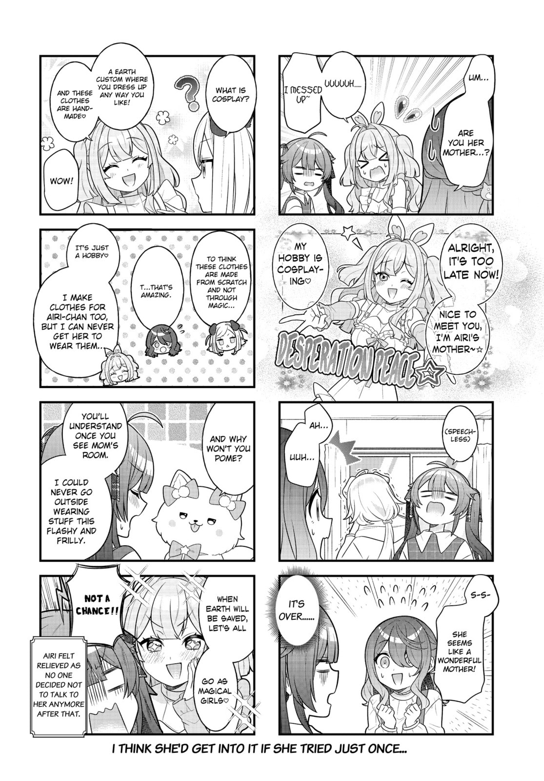 Mahou Shiba Inu★Hanamaru Chapter 16 page 8 - 