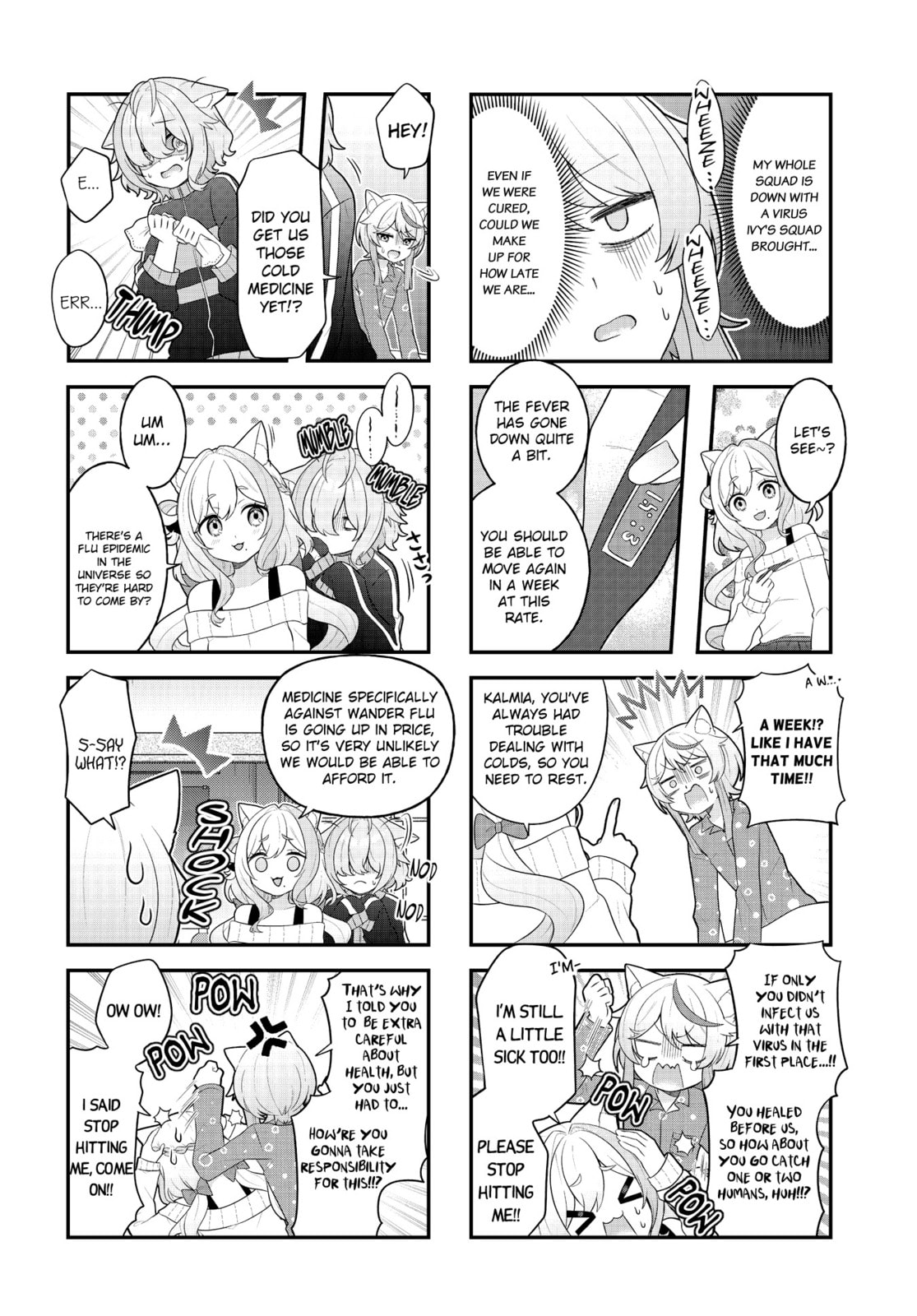 Mahou Shiba Inu★Hanamaru Chapter 17 page 2 - 