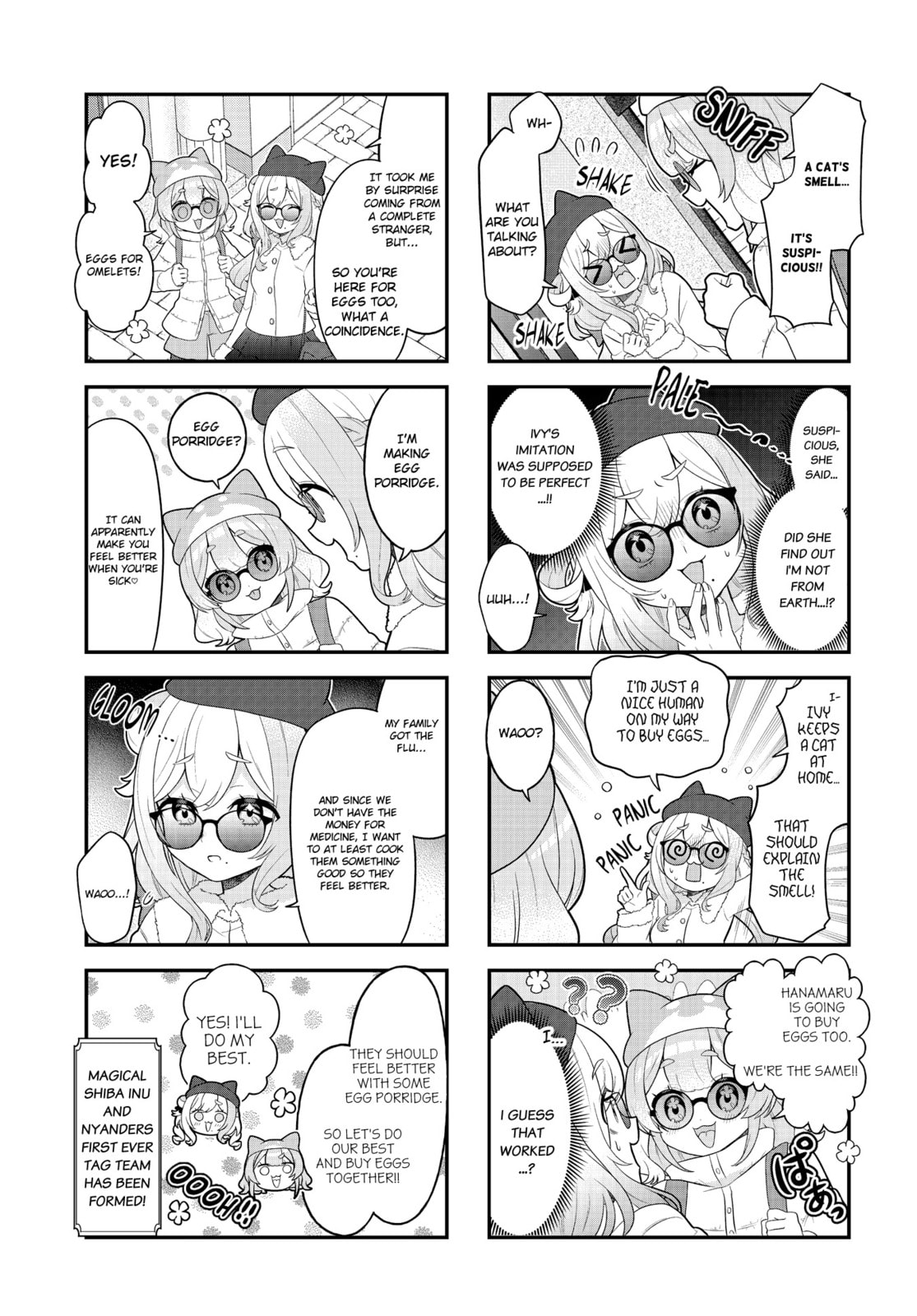 Mahou Shiba Inu★Hanamaru Chapter 17 page 5 - 