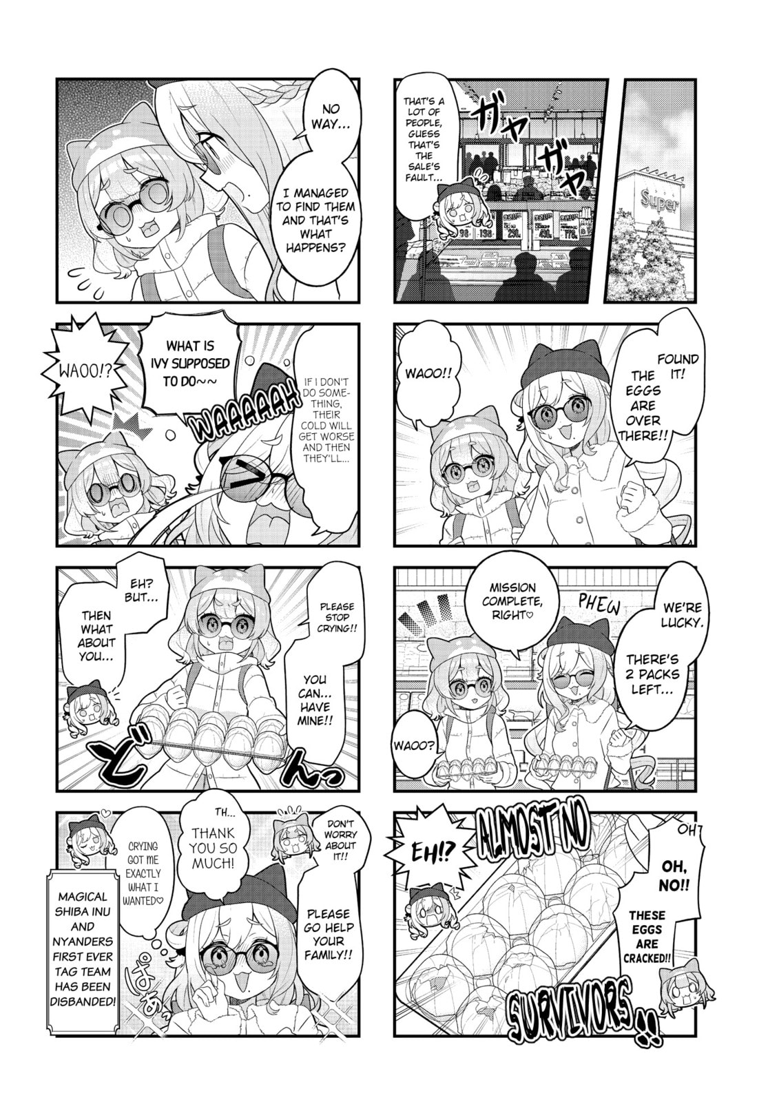 Mahou Shiba Inu★Hanamaru Chapter 17 page 6 - 