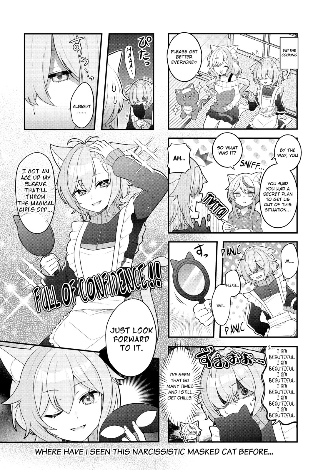 Mahou Shiba Inu★Hanamaru Chapter 17 page 8 - 