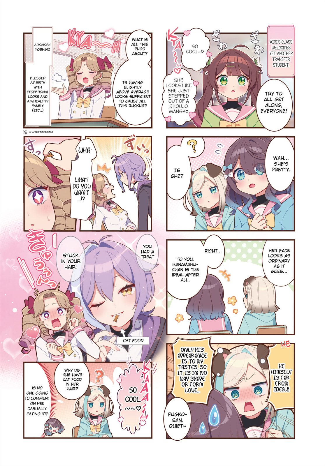 Mahou Shiba Inu★Hanamaru Chapter 18 page 2 - 