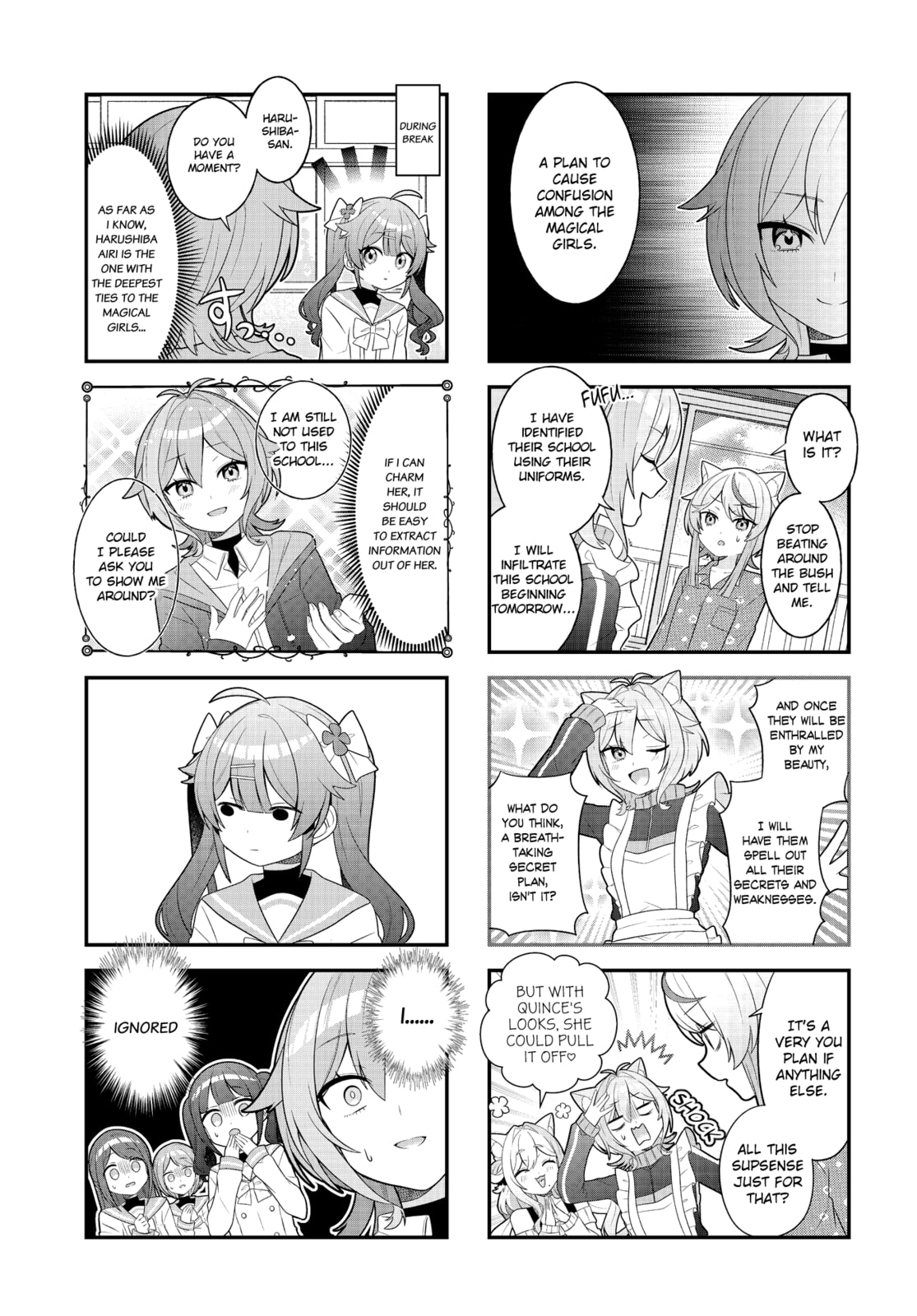Mahou Shiba Inu★Hanamaru Chapter 18 page 3 - 