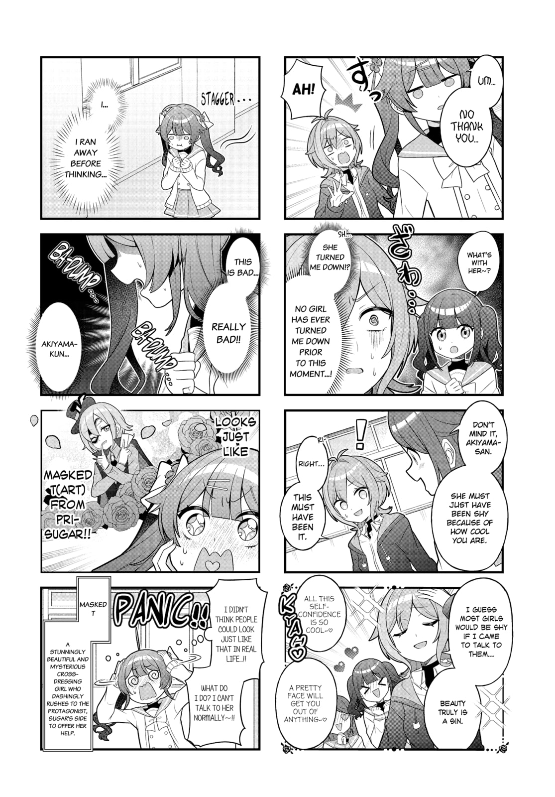Mahou Shiba Inu★Hanamaru Chapter 18 page 4 - 