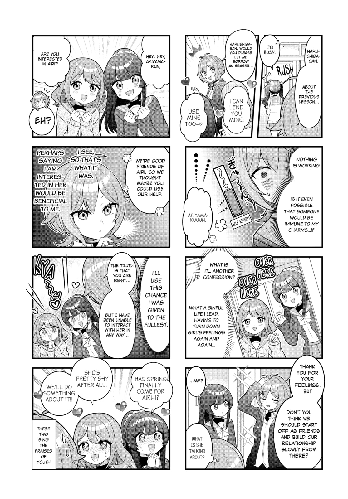 Mahou Shiba Inu★Hanamaru Chapter 18 page 5 - 
