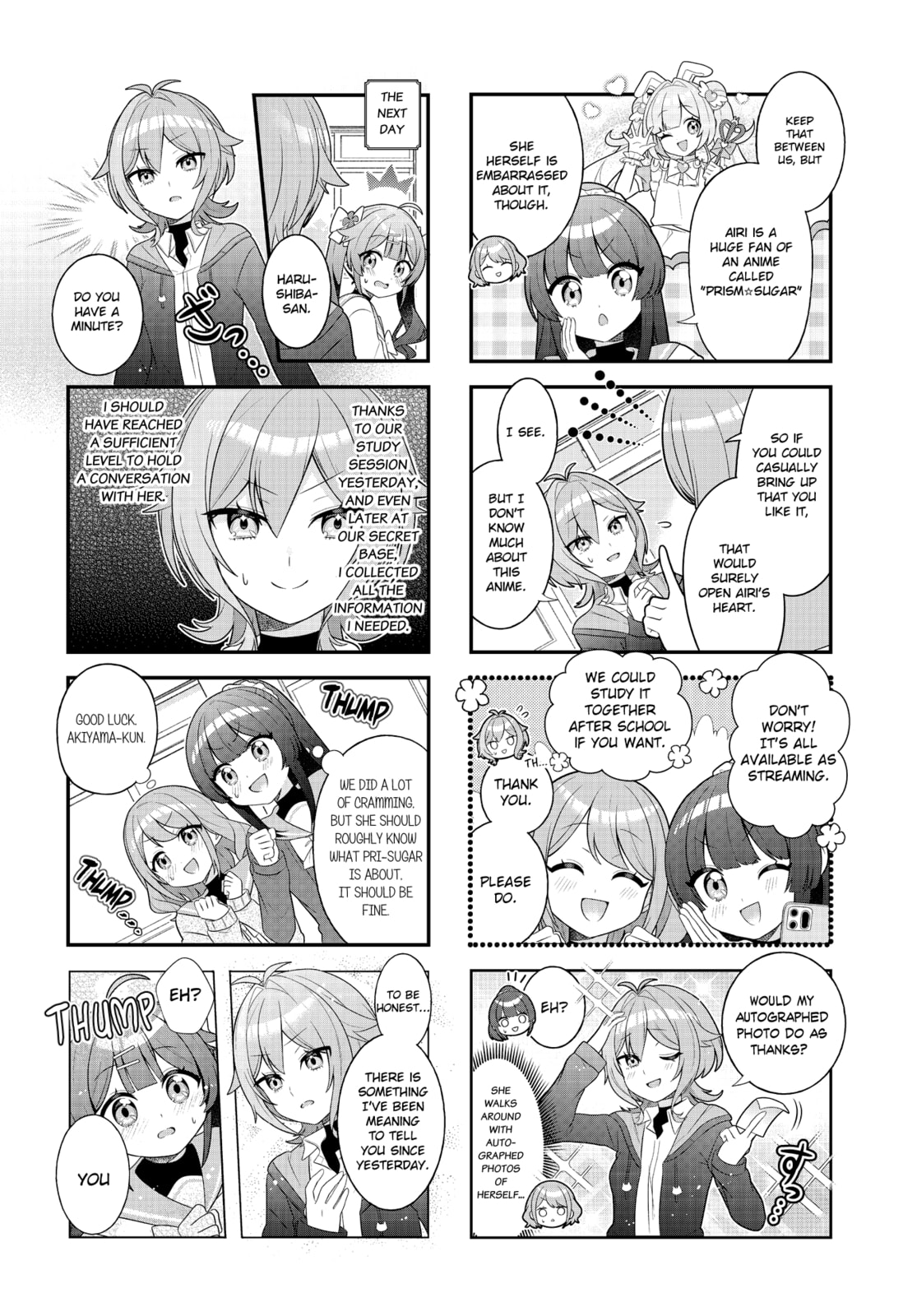 Mahou Shiba Inu★Hanamaru Chapter 18 page 6 - 