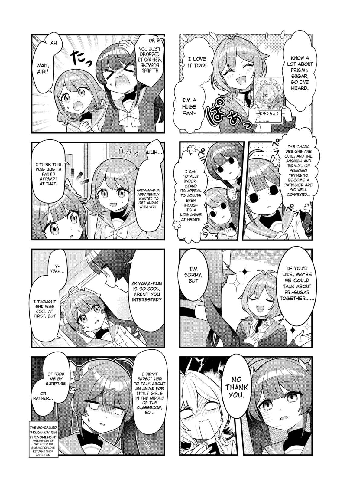Mahou Shiba Inu★Hanamaru Chapter 18 page 7 - 