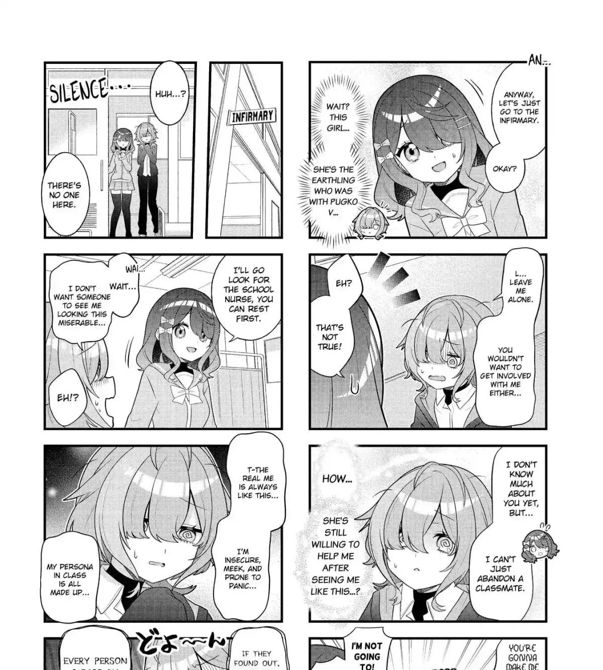 Mahou Shiba Inu★Hanamaru Chapter 19 page 3 - 