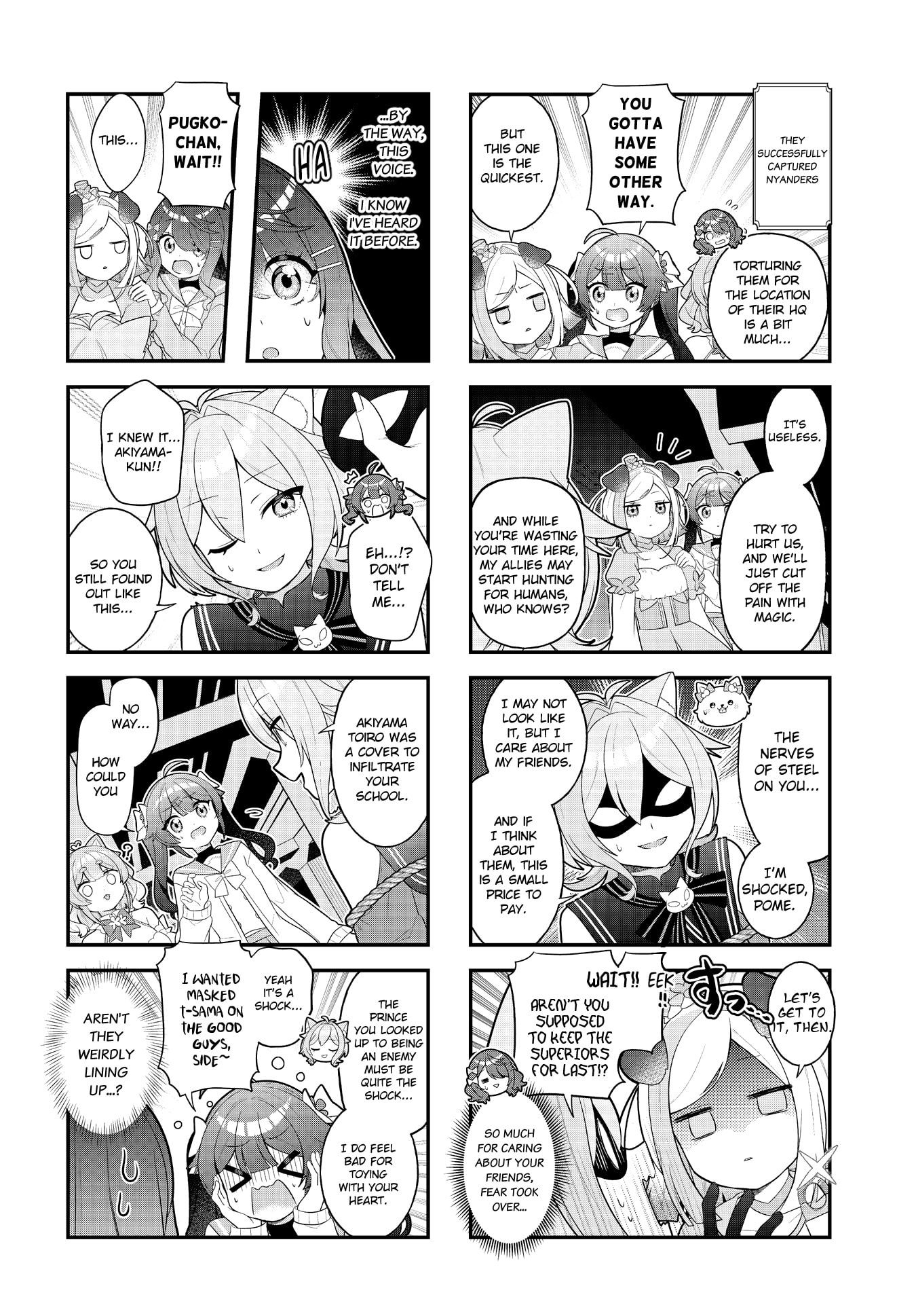 Mahou Shiba Inu★Hanamaru Chapter 20 page 2 - 