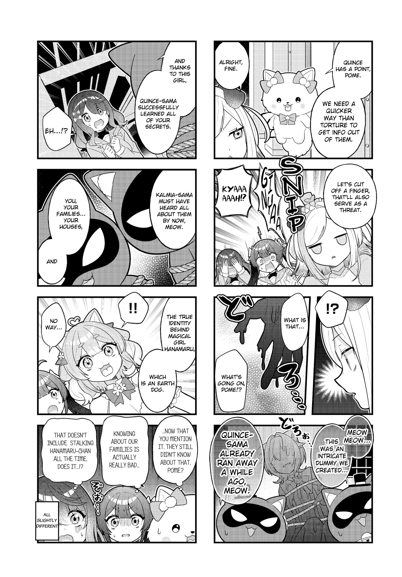 Mahou Shiba Inu★Hanamaru Chapter 20 page 3 - 
