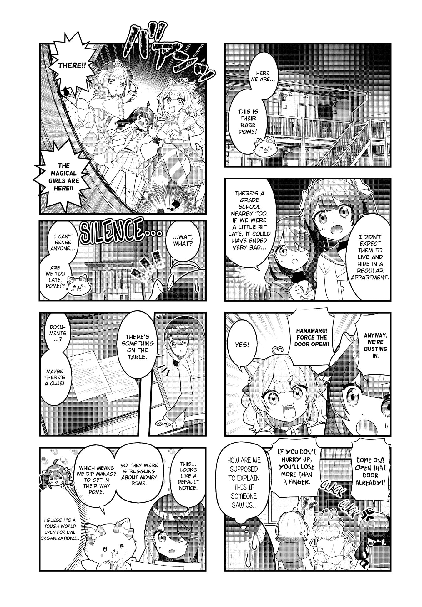 Mahou Shiba Inu★Hanamaru Chapter 20 page 5 - 