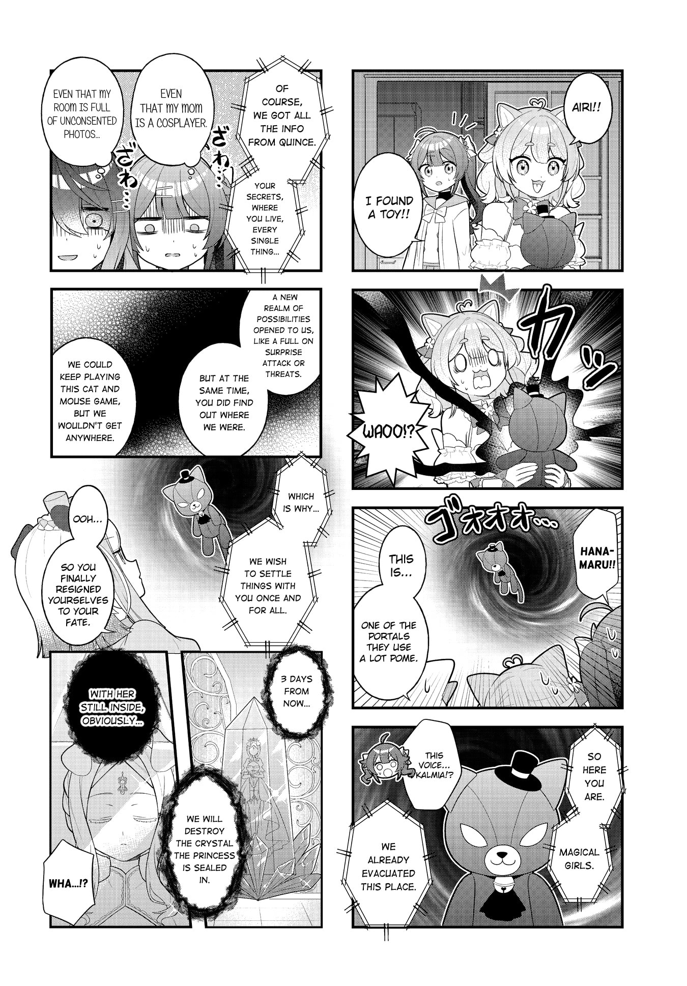 Mahou Shiba Inu★Hanamaru Chapter 20 page 6 - 
