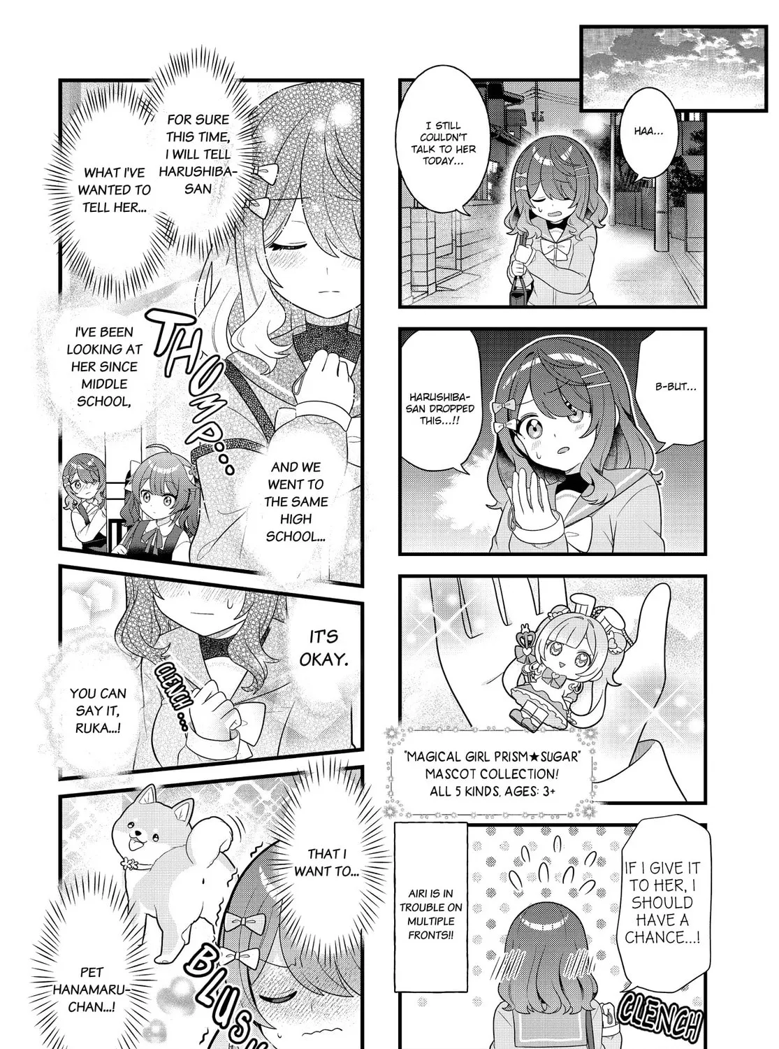 Mahou Shiba Inu★Hanamaru Chapter 3 page 15 - 