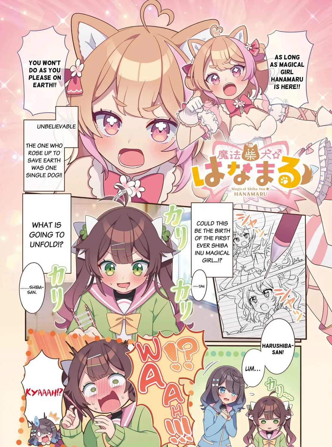 Mahou Shiba Inu★Hanamaru Chapter 3 page 3 - 