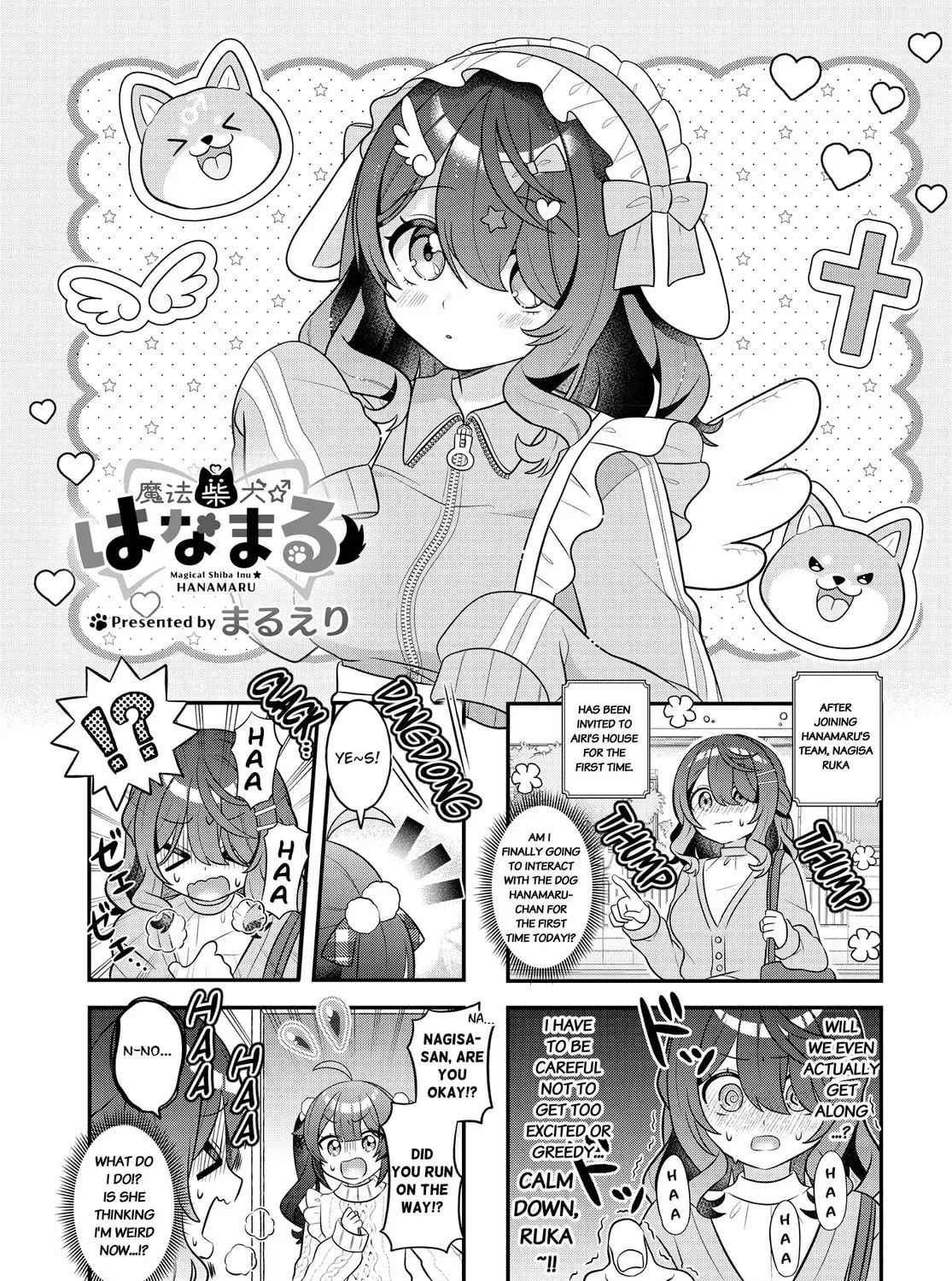 Mahou Shiba Inu★Hanamaru Chapter 6 page 1 - 