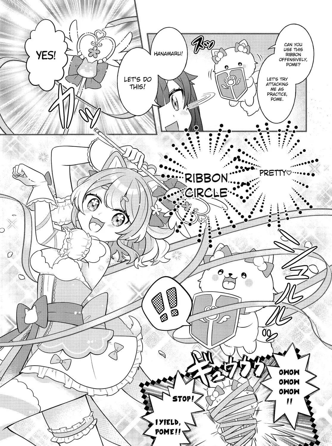 Mahou Shiba Inu★Hanamaru Chapter 7 page 13 - 
