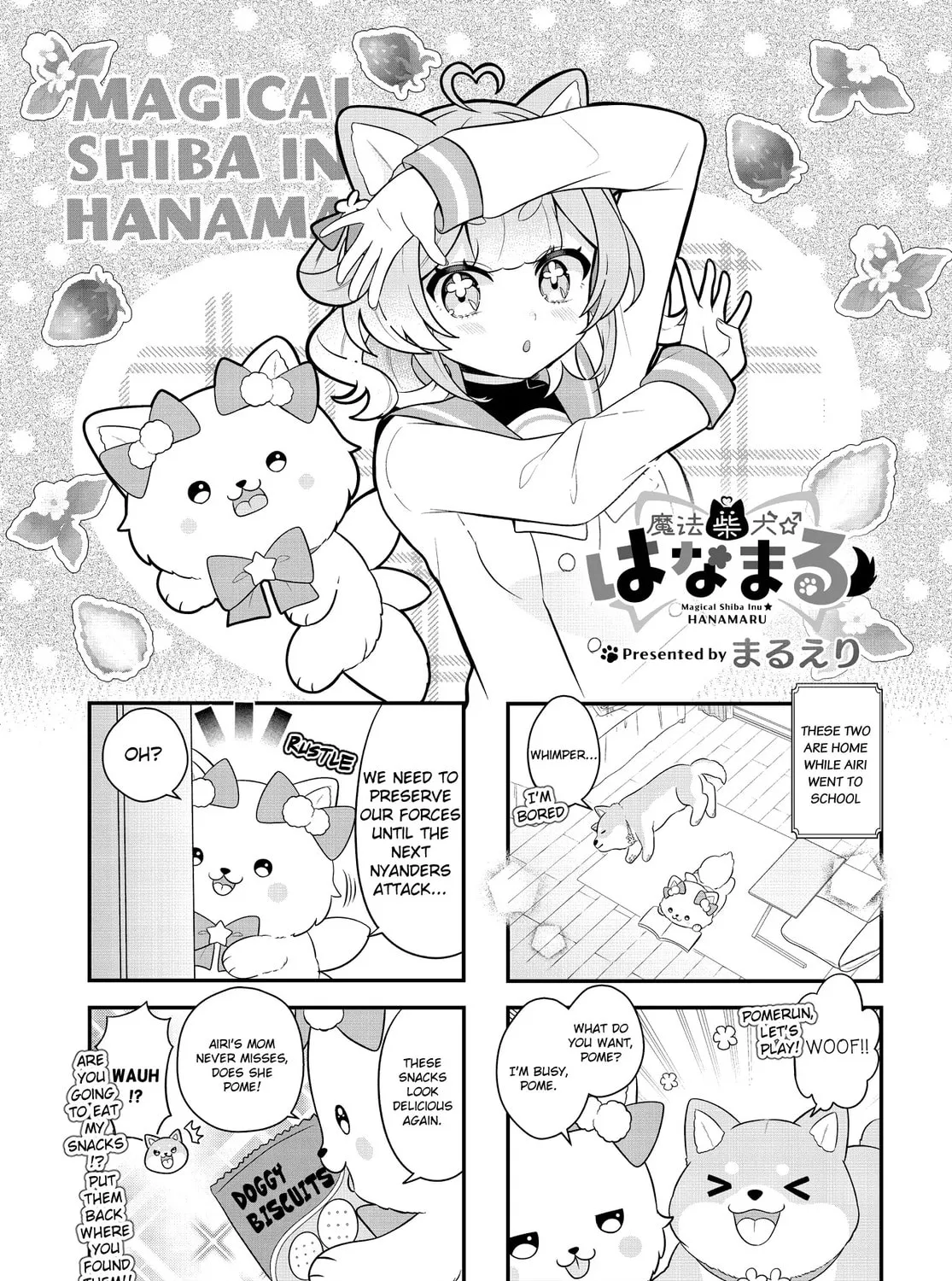 Mahou Shiba Inu★Hanamaru Chapter 9 page 1 - 