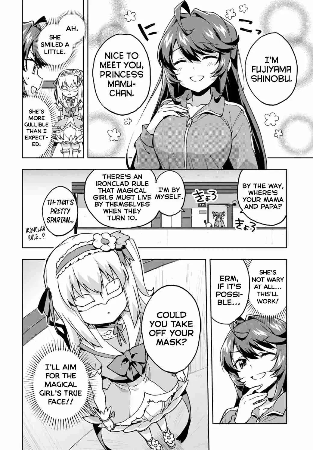 Mahou Shoujo 201 Chapter 1 page 13 - 