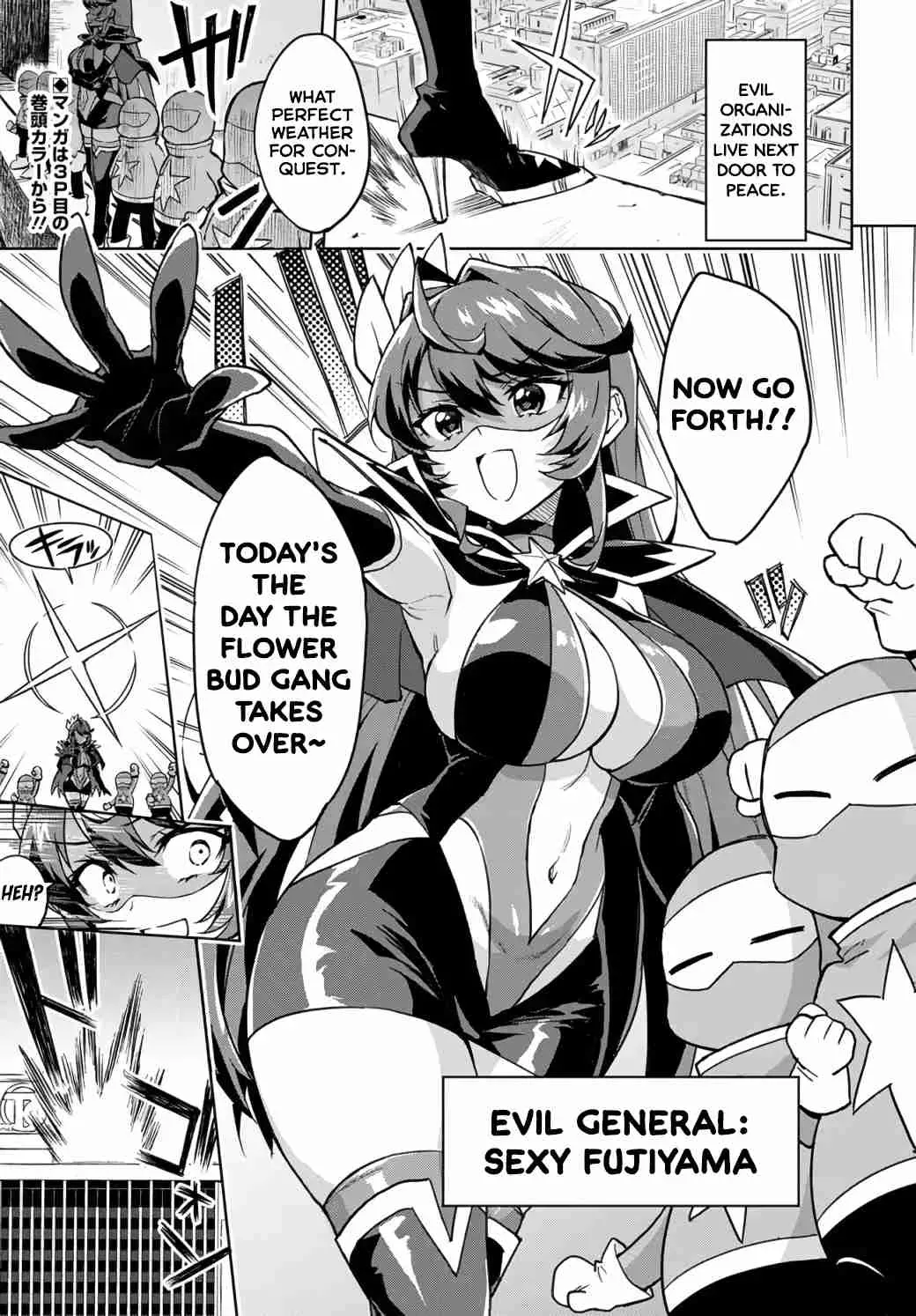 Mahou Shoujo 201 Chapter 1 page 4 - 