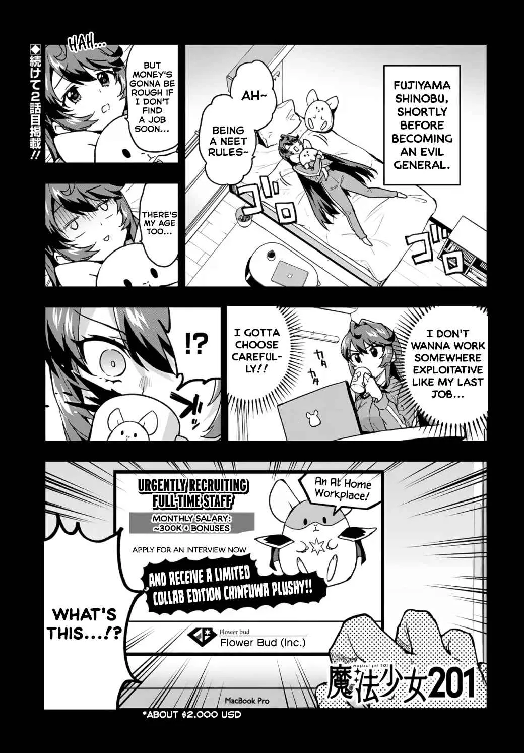 Mahou Shoujo 201 Chapter 2 page 1 - 