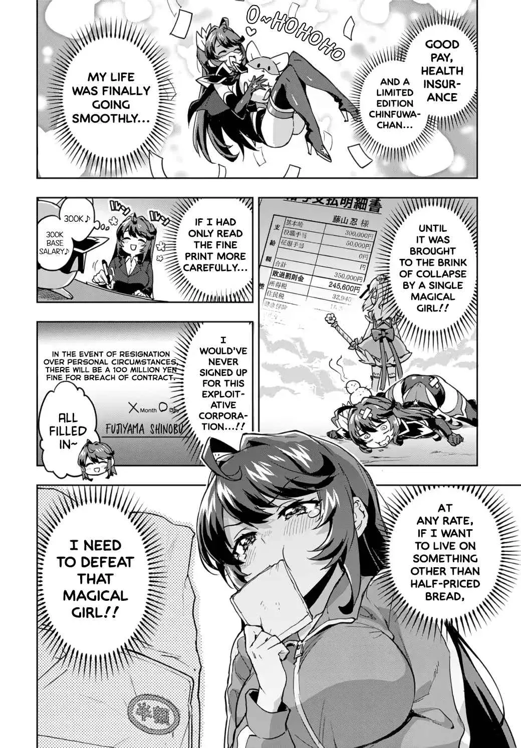 Mahou Shoujo 201 Chapter 2 page 4 - 