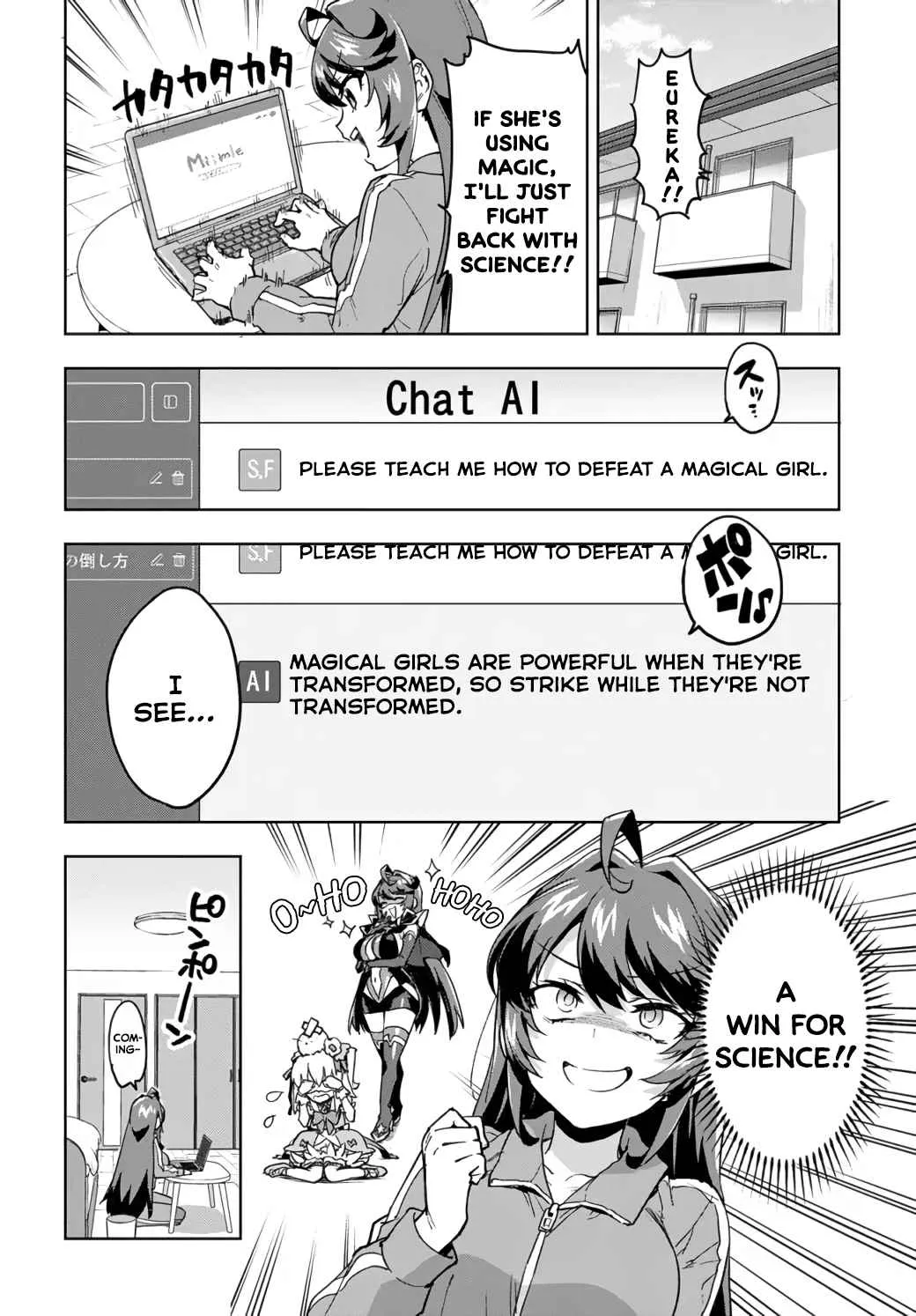 Mahou Shoujo 201 Chapter 2 page 6 - 
