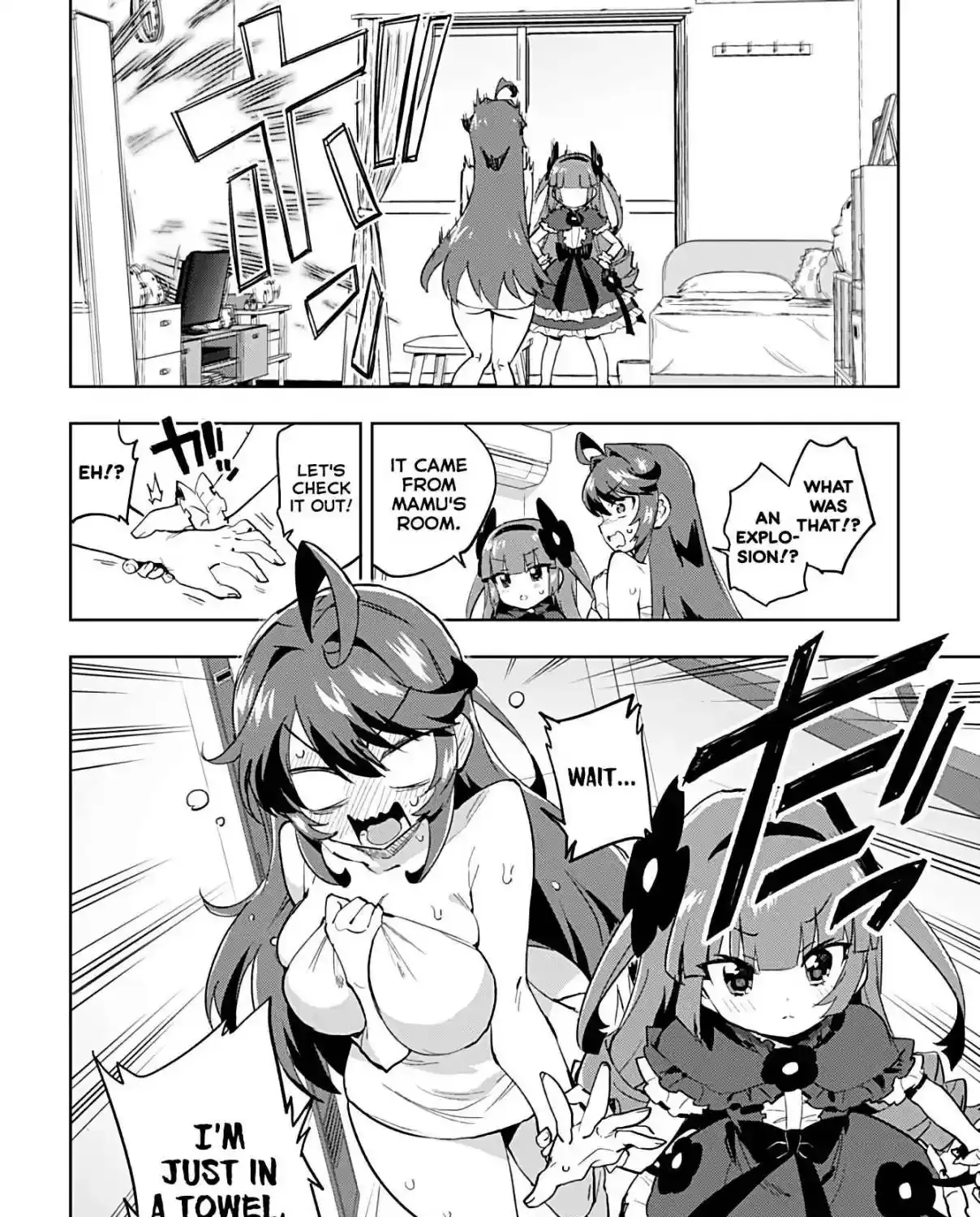 Mahou Shoujo 201 Chapter 32 page 12 - 