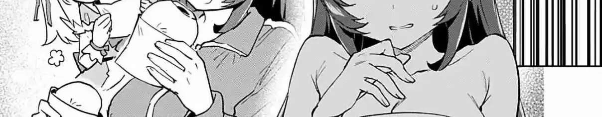 Mahou Shoujo 201 Chapter 32 page 22 - 