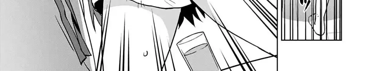 Mahou Shoujo 201 Chapter 32 page 24 - 