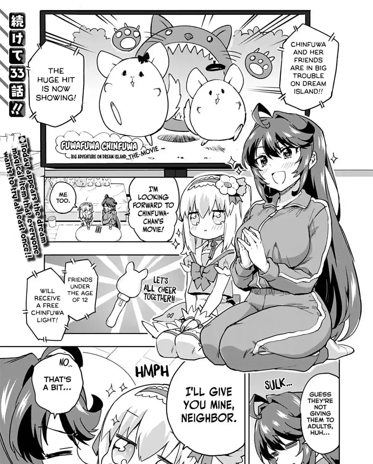 Mahou Shoujo 201 Chapter 33 page 1 - 
