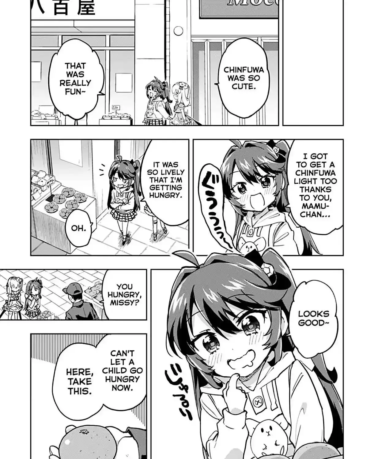 Mahou Shoujo 201 Chapter 33 page 14 - 